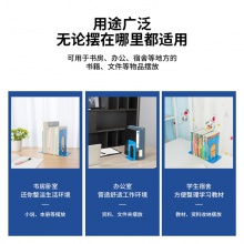 得力9262鐵書立-7.5寸(藍)(2片/付)