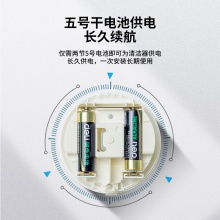 得力18880桌面清潔器(淺綠)