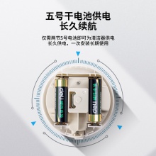 得力18883桌面清潔器(白色)