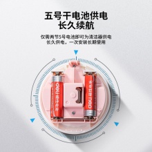 得力18883桌面清潔器(粉色)(只)