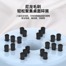 得力18884充電式桌面清潔器(淺藍)