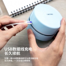 得力18884充電式桌面清潔器(淺藍)