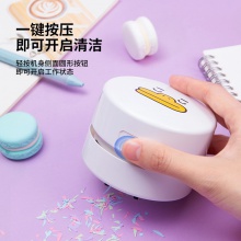 得力18886_kakao friends充電式桌面清潔器(白色)(1臺/盒)