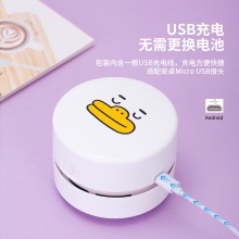 得力18886_kakao friends充電式桌面清潔器(白色)(1臺/盒)
