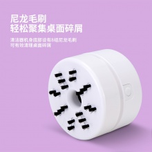 得力18886_kakao friends充電式桌面清潔器(白色)(1臺/盒)