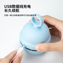 得力18890充電式桌面清潔器(淺藍(lán))(盒)