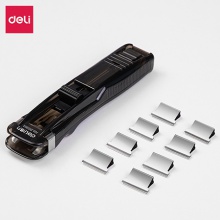 得力8591A透明推夾器(透明黑)(1pcs/卡)