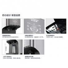 史密斯（A.O.Smith）BZR100-A2111 商用凈水器 云金剛