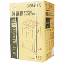 得力9904碎紙機(jī)(黑)(臺(tái))