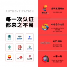 得力9931碎紙機(jī)(白)(臺(tái))