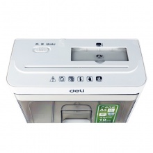 得力9932碎紙機(jī)(白)(臺)