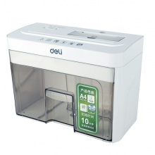得力9932碎紙機(jī)(白)(臺)