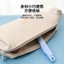 得力77761便攜開箱剪刀(藍)(把)