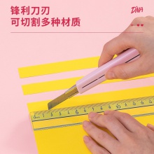 得力2038美工刀(淺紅)(把)