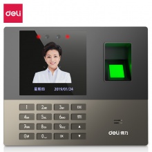 得力13888S指紋人臉考勤機(銀灰色)(臺)