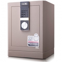 得力4042電子密碼保險(xiǎn)箱H530(黑色)(臺(tái))