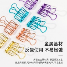 得力78206鏤空長(zhǎng)尾票夾(混)(8只/4色/袋)