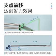得力8553S省力票夾3#(混)(24只/筒)