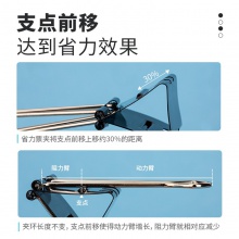得力8561S_黑色省力長尾票夾1#(黑)(筒)