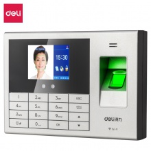 得力14050C云人臉指紋考勤機(jī)(銀灰)
