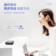 得力DL-R4人臉識(shí)別考勤機(jī)(黑色)(臺(tái))