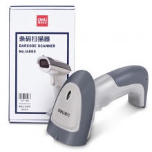 得力14880條碼掃描器(白色)