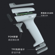 得力14880S激光條碼掃描器(白)(臺(tái))
