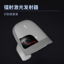 得力14880S激光條碼掃描器(白)(臺(tái))
