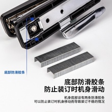 得力0326訂書機(jī)12#(混)(臺)