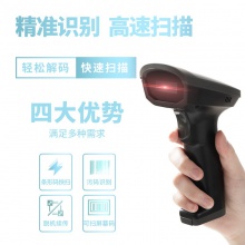 得力14882Z條碼掃描器(黑)