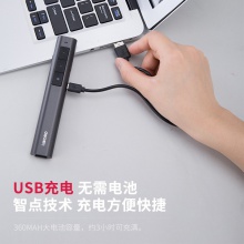得力2809翻頁筆(黑)