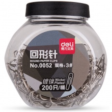 得力0052回形針(黑色)(200只/桶)
