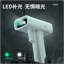 得力14970二維條碼掃描器(白)(臺)