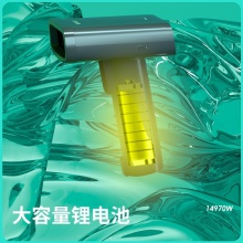 得力14970W二維條碼掃描器(黑)(臺(tái))