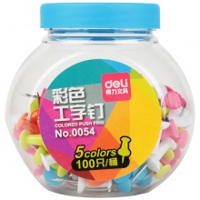 得力0054彩色工字釘(混)(100只/桶)