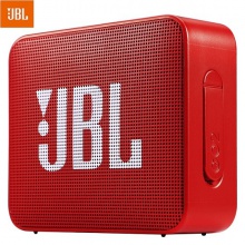 JBL GO2 音樂金磚二代 便攜式藍(lán)牙音箱 低音炮 戶外音箱 迷你小音響 可免提通話 防水設(shè)計(jì) 寶石紅