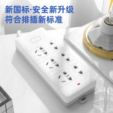得力18169-03插座_3+3_3米_PVC袋裝(白)(只)