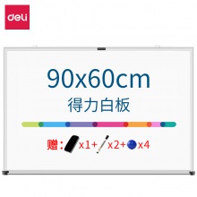 得力7844白板900×600(白)(塊)