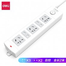 得力18202插座_3+2_2米_PVC袋裝(白)(只)