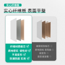 得力8790立式海報(bào)框白板594×841(銀色)(塊)