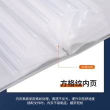 得力5118-60頁資料冊(cè)(淺灰)