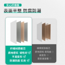 得力7883H型雙面白板900×1500(銀灰)(塊)