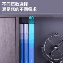 得力5260_60頁資料冊(藍)(本)