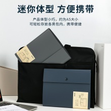 得力64856-30頁(yè)便攜資料冊(cè)(深藍(lán))(個(gè))