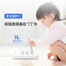 得力18207插座_6組_10米_PVC袋裝(白)(只)