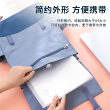 得力5163_30頁資料冊(混)(本)