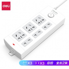 得力18208插座_3+3_2米_PVC袋裝(白)(只)