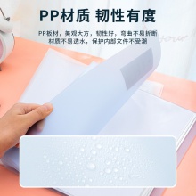 得力5164_40頁(yè)資料冊(cè)(混)(本)