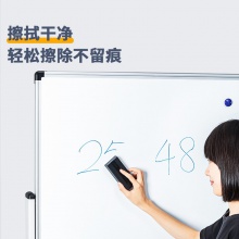 得力50160磁性白板擦(黑色)(只)