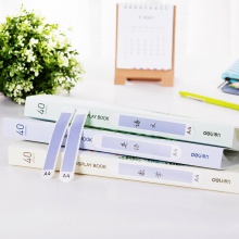 得力72396-40頁資料冊(混)